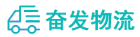 中山到余庆县物流公司